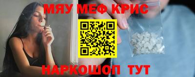 дмт Братск