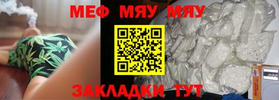 MDMA Premium VHQ Боровичи