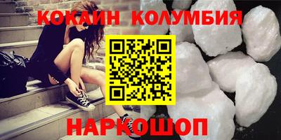 дмт Братск