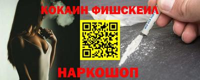 дмт Братск