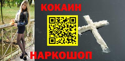 MDMA Premium VHQ Боровичи