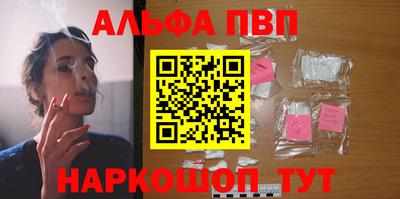 твердый Брянск