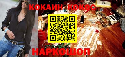 MDMA Premium VHQ Боровичи