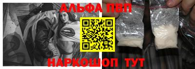 дмт Братск