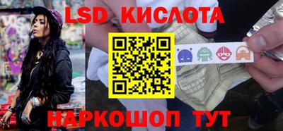 твердый Брянск
