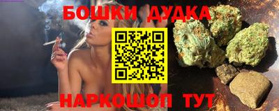 MDMA Premium VHQ Боровичи