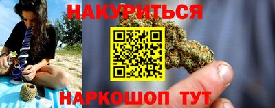 MDMA Premium VHQ Боровичи