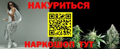 твердый Брянск