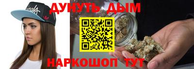 дмт Братск