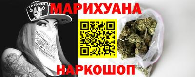твердый Брянск