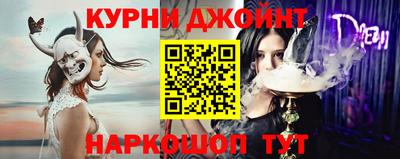 твердый Брянск