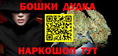 MDMA Premium VHQ Боровичи