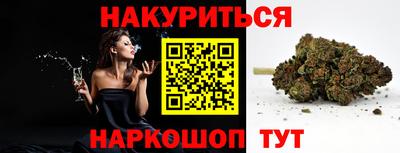 твердый Брянск