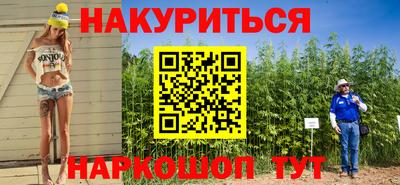 твердый Брянск