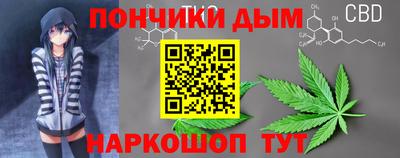 MDMA Premium VHQ Боровичи
