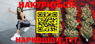 твердый Брянск