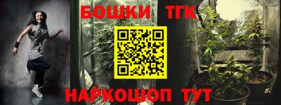 твердый Брянск