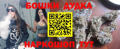 MDMA Premium VHQ Боровичи