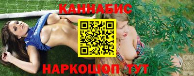 дмт Братск