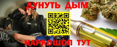 твердый Брянск