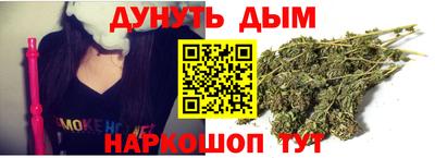 MDMA Premium VHQ Боровичи