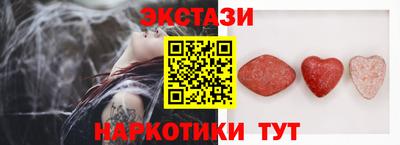 MDMA Premium VHQ Боровичи