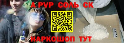 MDMA Premium VHQ Боровичи