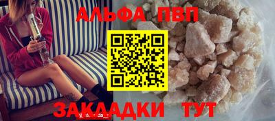 MDMA Premium VHQ Боровичи