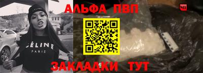 дмт Братск