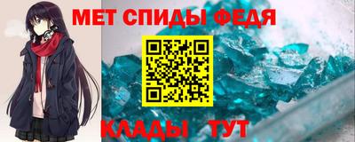 дмт Братск
