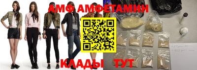 MDMA Premium VHQ Боровичи