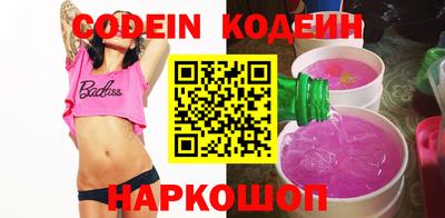 MDMA Premium VHQ Боровичи
