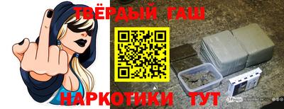 MDMA Premium VHQ Боровичи