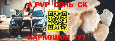 дмт Братск