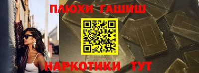 дмт Братск