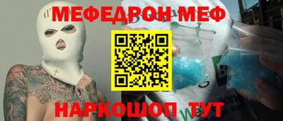 твердый Брянск