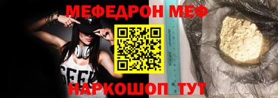 дмт Братск
