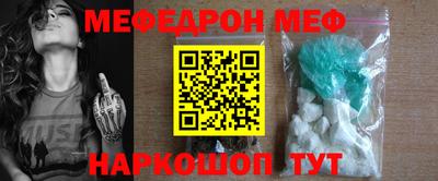 дмт Братск